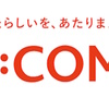 ケーブルテレビ最大手のJ:COMで、メッシュWi-Fi利用者231,160件の個人情報漏えい