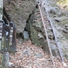 群馬県の岩櫃山へ