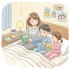毎日本を開こう！寝る前5分読書タイム