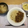 キーマカレー！バナナパン！