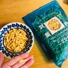 小千谷・竹内製菓の｢こざかな君｣はビールの友にぴったりすぎる罪な柿の種