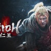 PS4『仁王』アルファ体験版【攻略/評価/レビュー/感想】