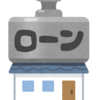 ✎第5号物件について②（収支）✎