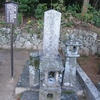 ２０１１年　山陰旅行　４。。