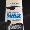 牛乳　～Canberra Milk～