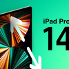 Apple、大型版iPad向けに特別バージョンの「iPadOS 17」を開発　2024年に14.1インチiPadが発売か