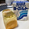 ズイフトBクラスGR1本