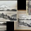 在銘 吉井英二(1930-) 山水画 額装 肉筆