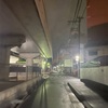 予感