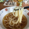 さぬきうどん