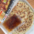 ちょっと驚くくらいおいしかった冷凍食品！　1/3日分の野菜も食べられるよ〜って話。