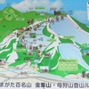 ◆’18/12/15     金峯山①