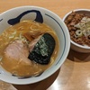 らーめん＋チャーシュー丼