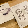 Maiden flight