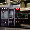 2026/05/03 阪急神戸線 C#7003