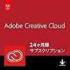 Adobe Creative Cloud コンプリート|24か月版