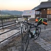 2019.8.24〜26自転車の旅④