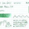 #0849 DIAMINE Musc Set Beethoven