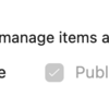 【VSCode】拡張機能をpublishする方法メモ