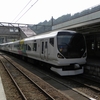 KATO 10-1274 E257系 「あずさ・かいじ」 （B063-1）