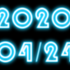 2020年04月24日（金） 日報