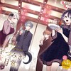 【感想と考察】『尾守つみきと奇日常。』57話「つみきさん達とパーティー。」58話「雷漸会長と雷。」59話「雷漸会長と約束。」【漫画】