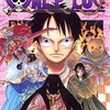 ONE PIECE36