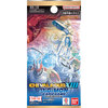 【デジモンカードゲーム】エクストラブースター『CHIVALROUS XIII【EX-13】シヴァルラス サーティーン』TCGトレカ予約【バンダイ】より2026年10月3日発売♪