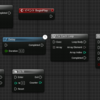 【UE5/UE4】BPEditorのショートカットまとめ