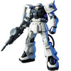 【ガンプラ】HGUC 1/144『MS-06F-2 ザクII（連邦軍仕様）』機動戦士ガンダム0083 プラモデル予約【バンダイ】より2026年7月6日再販予定♪