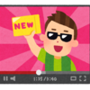 youtuberは高卒でも年収３億稼げるから夢がある？