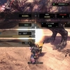 怒り喰らうイビルジョーの最小金冠ゲット【MHW:I日記】