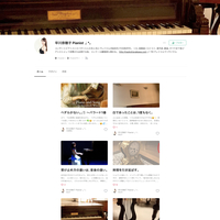 nao_harmonie_des_fleursのブログ