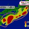 巨大地震を引き起こす「ひずみ」を観測。