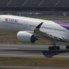 TG HS-THS A350-900