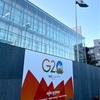 G20で盛り上がってます