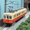 【Nゲージ】鉄道コレクション阪神電車3301形3303、えちぜん鉄道MC2204(※ジャンク)を購入