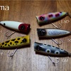 naima