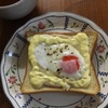 猛暑の朝はgriled open sandwich