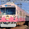 撮影地　静岡鉄道静岡清水線　狐ヶ崎〜桜橋間