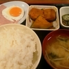 かろりー