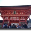 京都・奈良・滋賀旅行（京都の日）