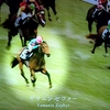 2024年6月1日放送「Challenger ／ ヤマニンゼファー」