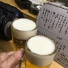 冬の札幌、すすきの編。