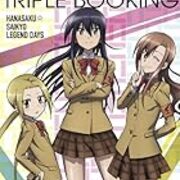生徒会役員共 のテレビアニメ2期 2話 と原作 260 261話 の感想 北区の帰宅部の意訳 生徒会役員共 のテレビアニメ2期 2話 と原作 260 261話 の感想 北区の帰宅部の意訳