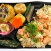 そうだ！夕食は弁当にしよう！