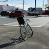 自転車通勤を再開