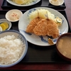 黒船食堂　〜東京湾一周(ワンイチ)サイクリング　その二(右回り)-③〜