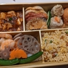 重慶飯店のお弁当