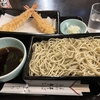 【神田】意外と入りやすかった、 明治から130年続く老舗そば店「神田まつや」本店